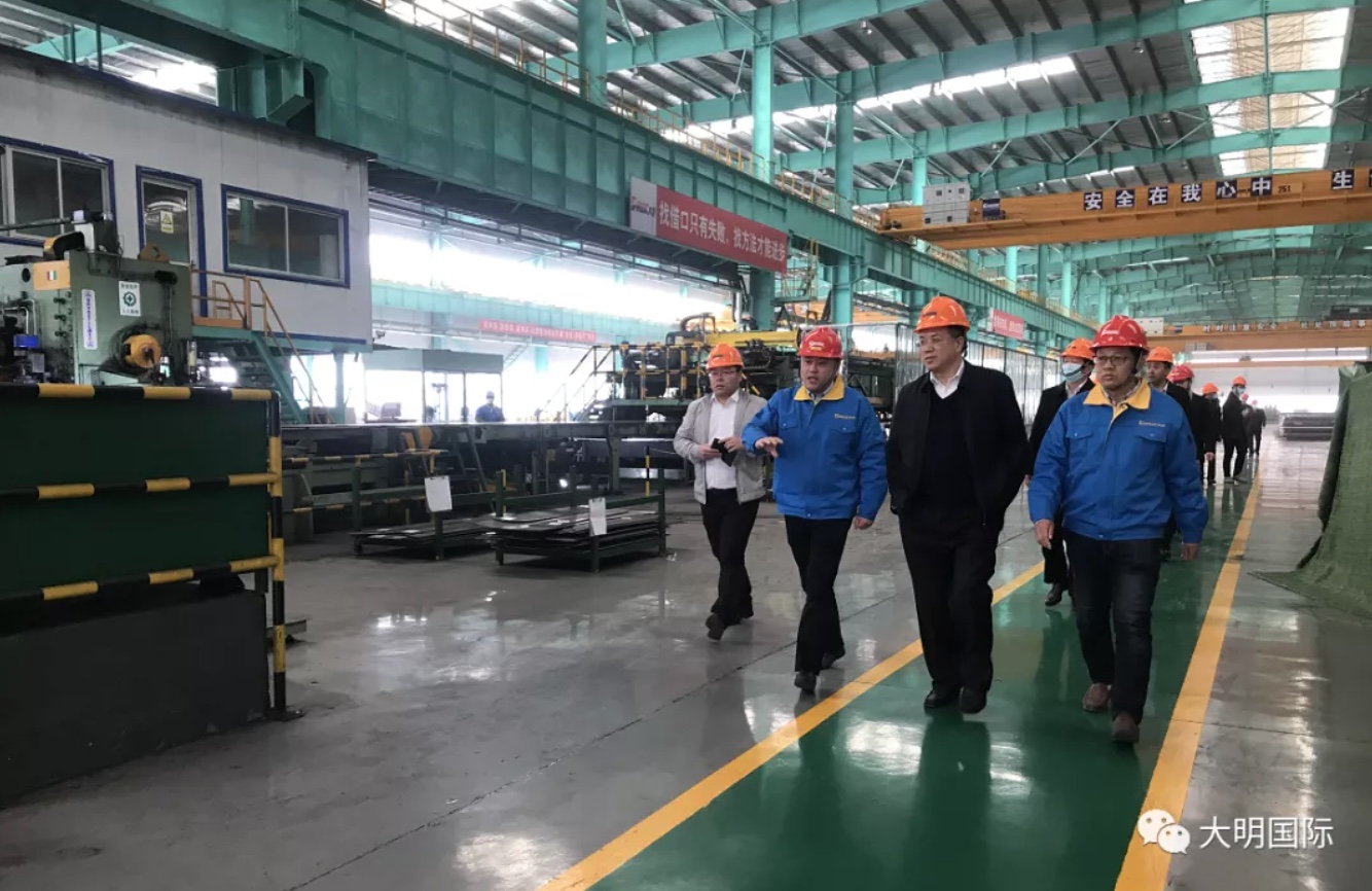中国·永利yl23455(股份)有限公司-官方网站