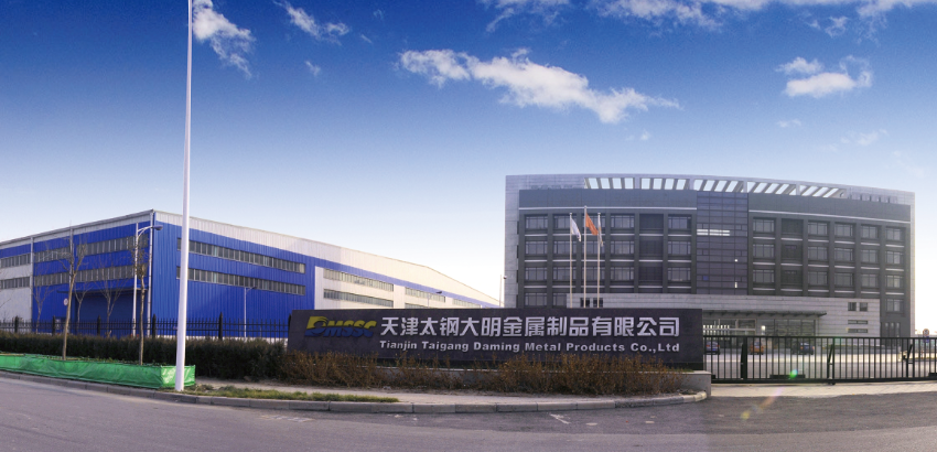中国·永利yl23455(股份)有限公司-官方网站