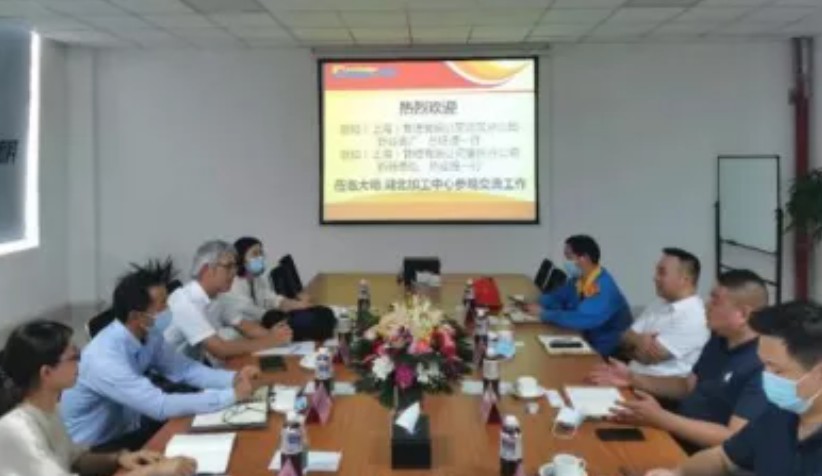 阪和武汉、阪和沉庆总经理一行来访yl23455永利集团湖北加工中心