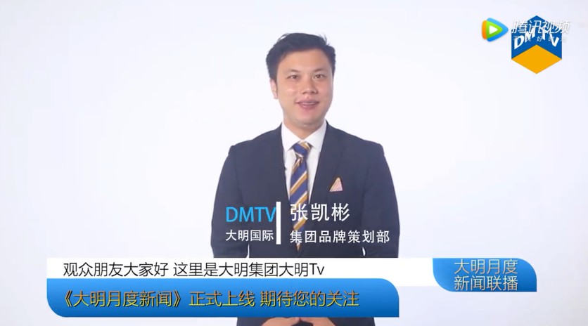 中国·永利yl23455(股份)有限公司-官方网站
