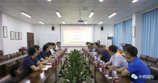 中国·永利yl23455(股份)有限公司-官方网站