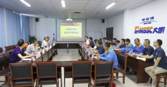 中国·永利yl23455(股份)有限公司-官方网站