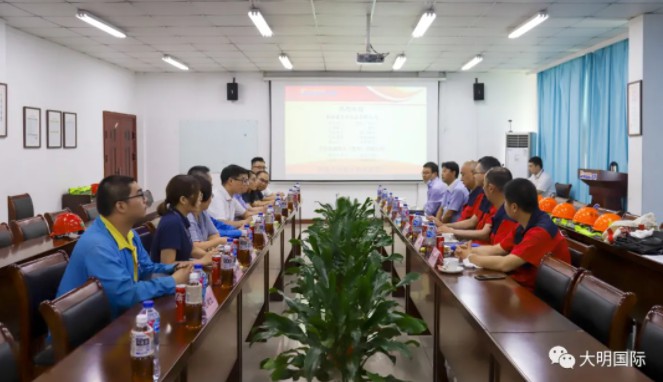 中国·永利yl23455(股份)有限公司-官方网站