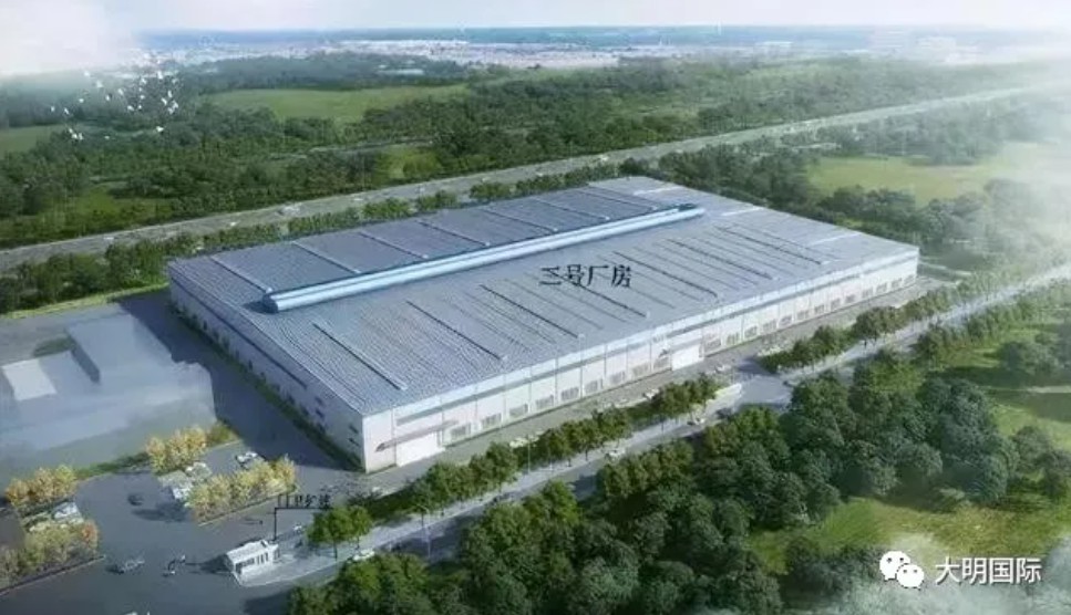 yl23455永利集团天津加工中心助力国表大型矿山设备企业，成功配套磁选机出口澳洲