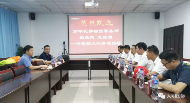 中国·永利yl23455(股份)有限公司-官方网站
