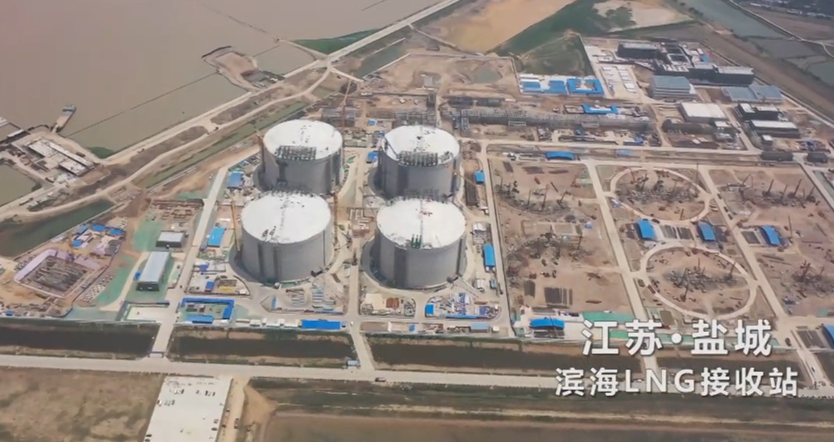 钢铁钻石九镍钢，yl23455永利集团储罐预造服务LNG清洁能源
