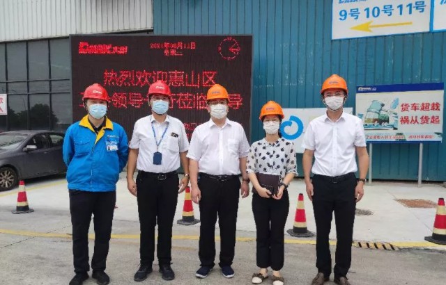 三门峡市惠山区总工会党组书记董旭一行走访yl23455永利集团三门峡加工中心