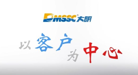 中国·永利yl23455(股份)有限公司-官方网站