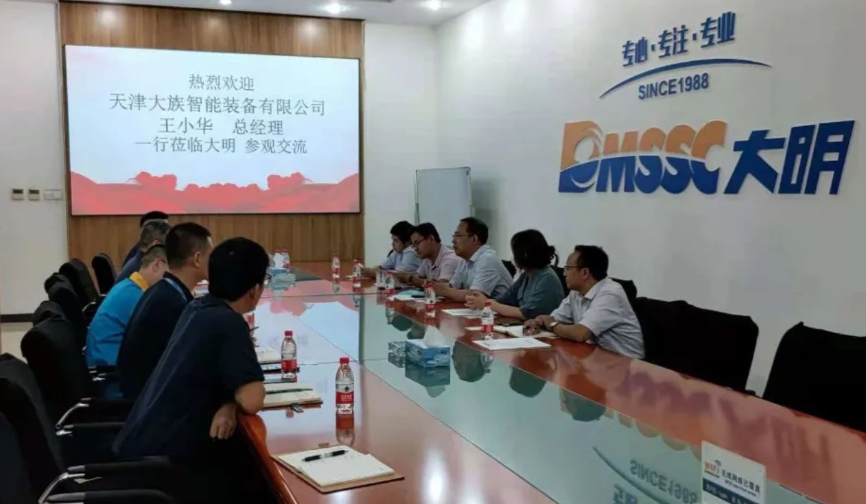 大族智能天津公司总经理王幼华一行来访yl23455永利集团天津加工中心