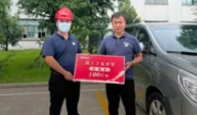 中国·永利yl23455(股份)有限公司-官方网站