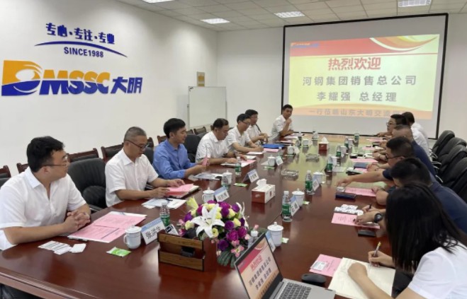 中国·永利yl23455(股份)有限公司-官方网站