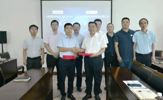 中国·永利yl23455(股份)有限公司-官方网站