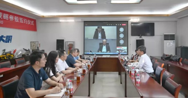 中国·永利yl23455(股份)有限公司-官方网站