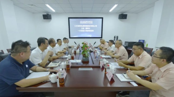 中国·永利yl23455(股份)有限公司-官方网站