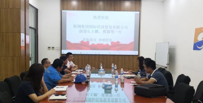 中国·永利yl23455(股份)有限公司-官方网站