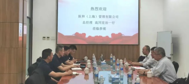 中国·永利yl23455(股份)有限公司-官方网站