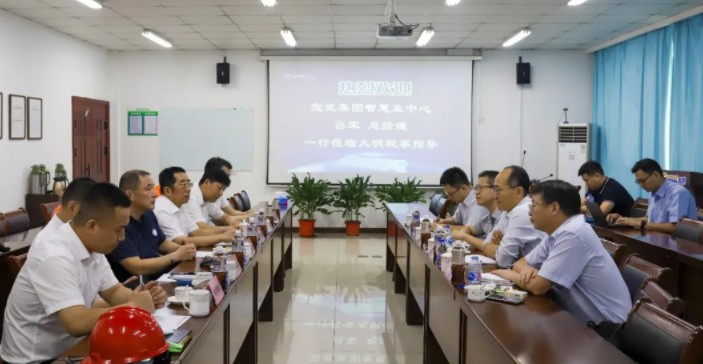 中国·永利yl23455(股份)有限公司-官方网站