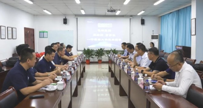 中国·永利yl23455(股份)有限公司-官方网站