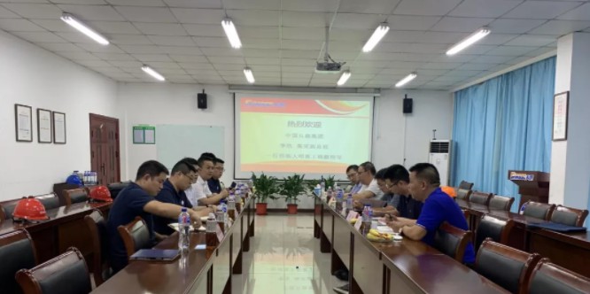 中国·永利yl23455(股份)有限公司-官方网站