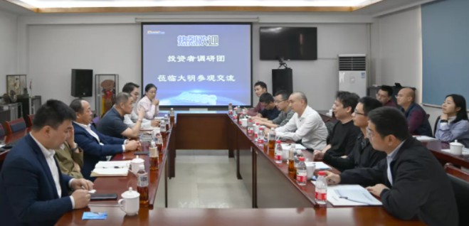 中国·永利yl23455(股份)有限公司-官方网站