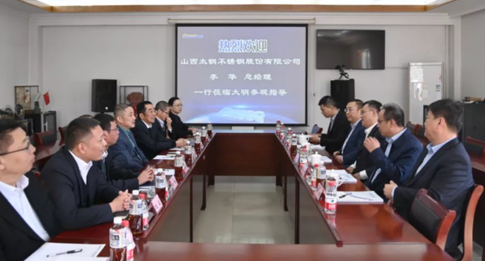 中国·永利yl23455(股份)有限公司-官方网站