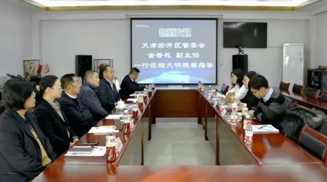 中国·永利yl23455(股份)有限公司-官方网站