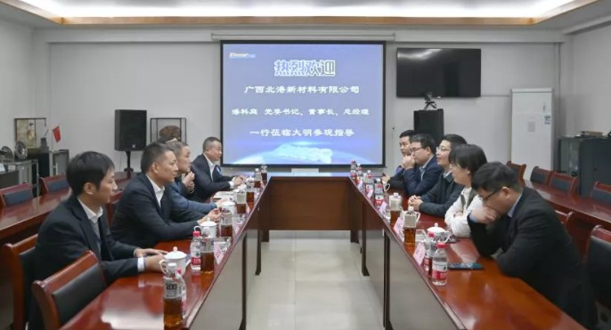 中国·永利yl23455(股份)有限公司-官方网站