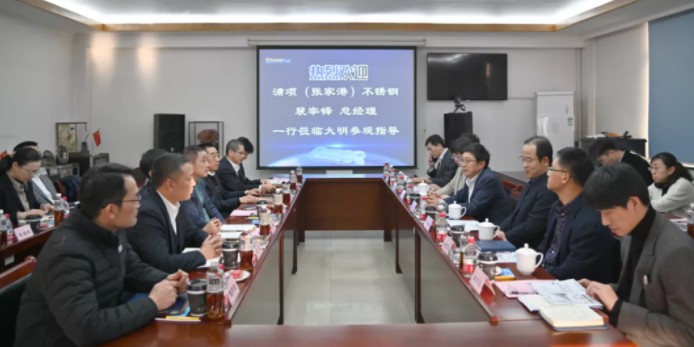 中国·永利yl23455(股份)有限公司-官方网站