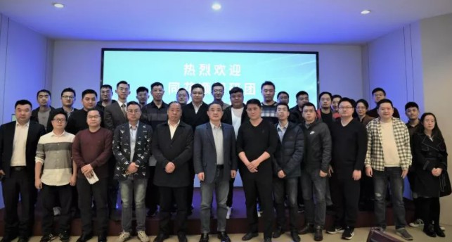 中国·永利yl23455(股份)有限公司-官方网站