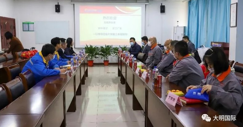 中国·永利yl23455(股份)有限公司-官方网站