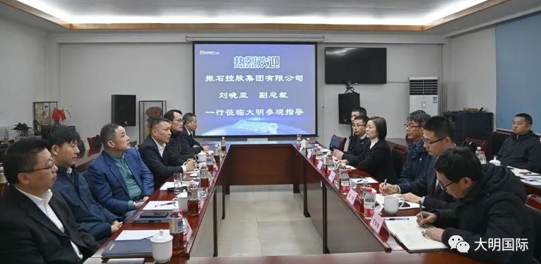 中国·永利yl23455(股份)有限公司-官方网站