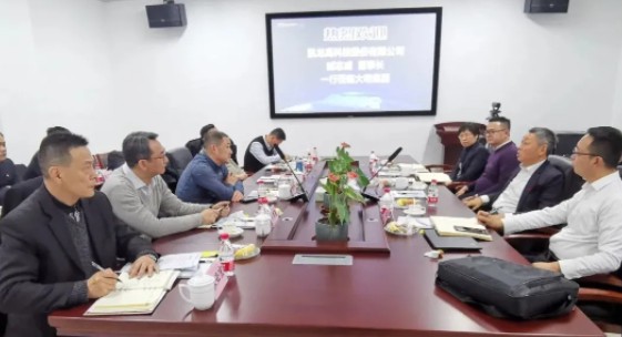 中国·永利yl23455(股份)有限公司-官方网站