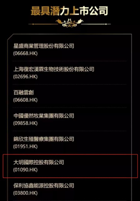 中国·永利yl23455(股份)有限公司-官方网站