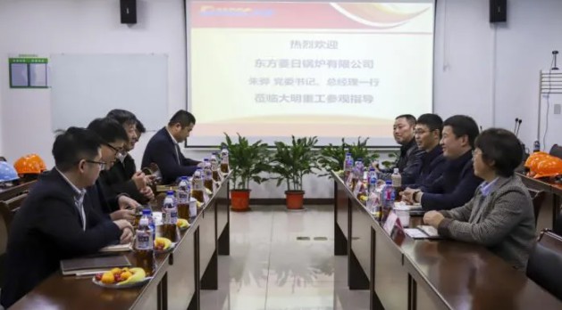 中国·永利yl23455(股份)有限公司-官方网站