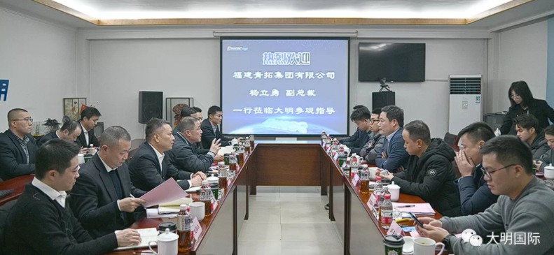 中国·永利yl23455(股份)有限公司-官方网站