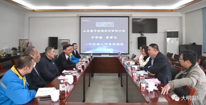 中国·永利yl23455(股份)有限公司-官方网站