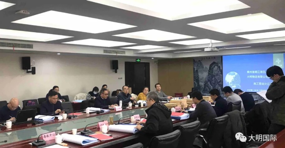 中国·永利yl23455(股份)有限公司-官方网站