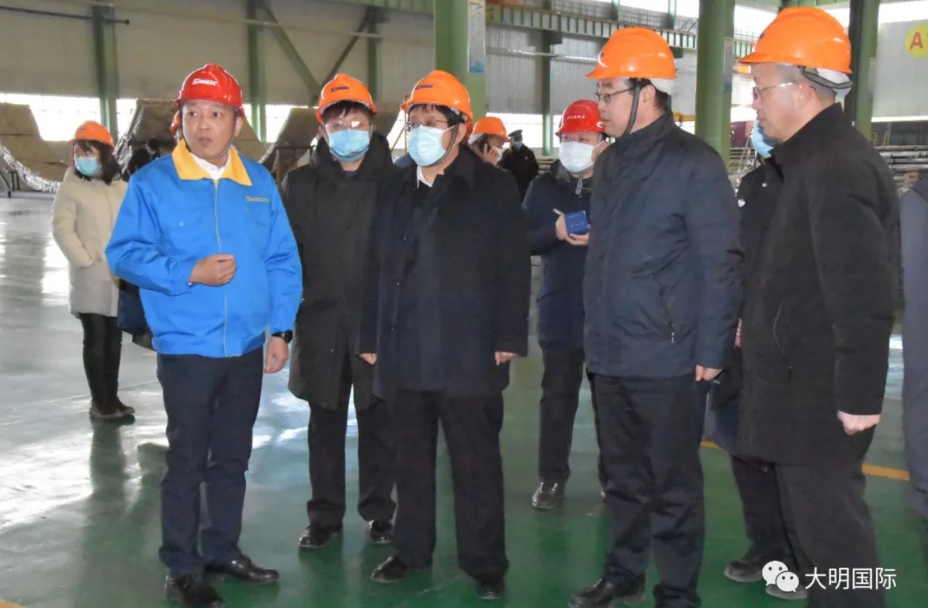 中国·永利yl23455(股份)有限公司-官方网站