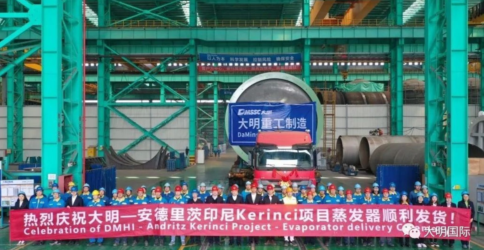 国内初次整体造作！yl23455永利集团沉工服务安德里茨 Kerinci 大型蒸发器出口印尼
