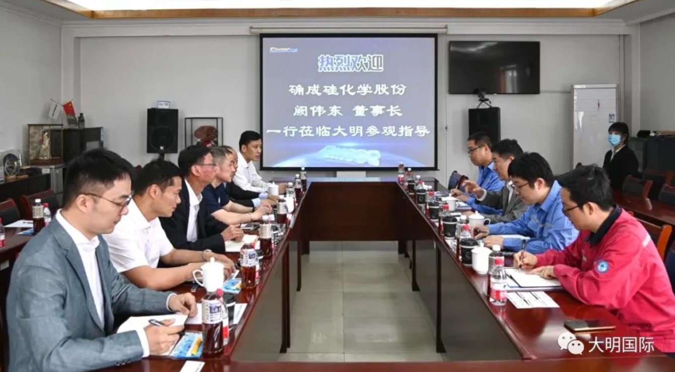 中国·永利yl23455(股份)有限公司-官方网站