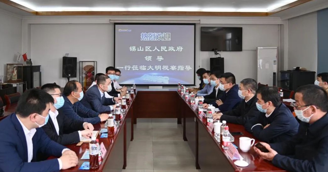 三门峡市锡山区顾文浩区长调研yl23455永利集团