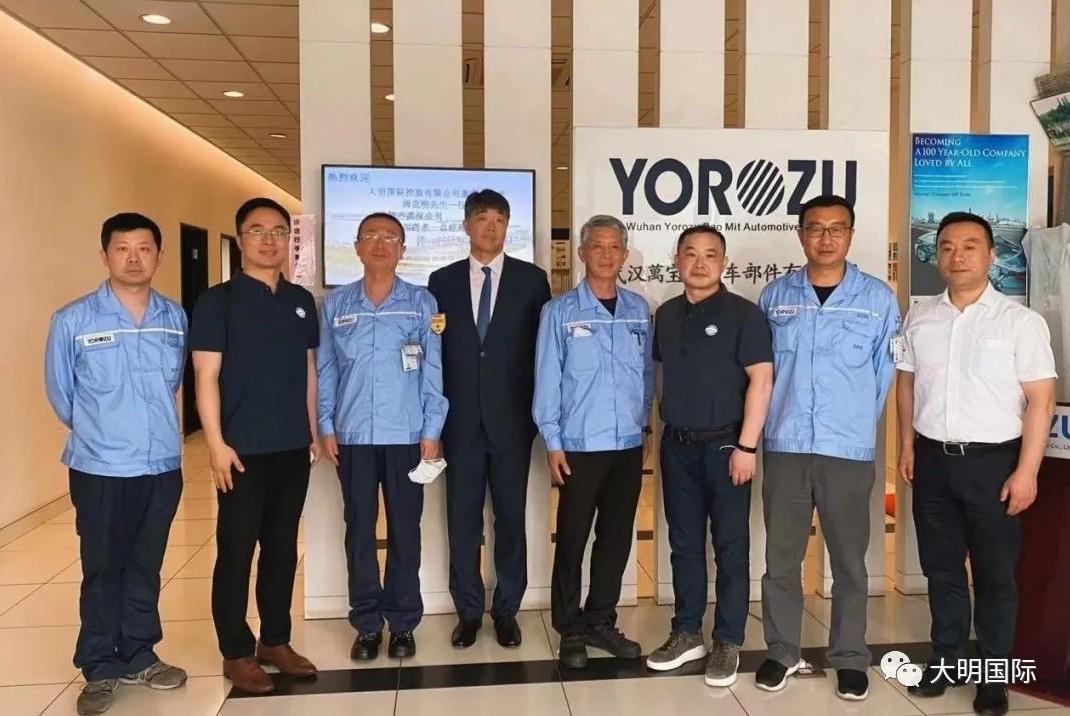 中国·永利yl23455(股份)有限公司-官方网站