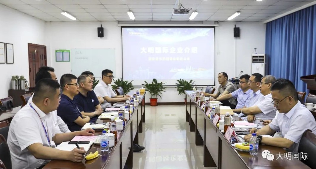 德阳市委罗文全副书记一行来访yl23455永利集团