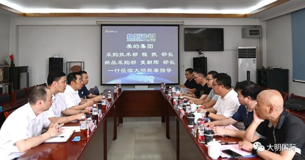 中国·永利yl23455(股份)有限公司-官方网站