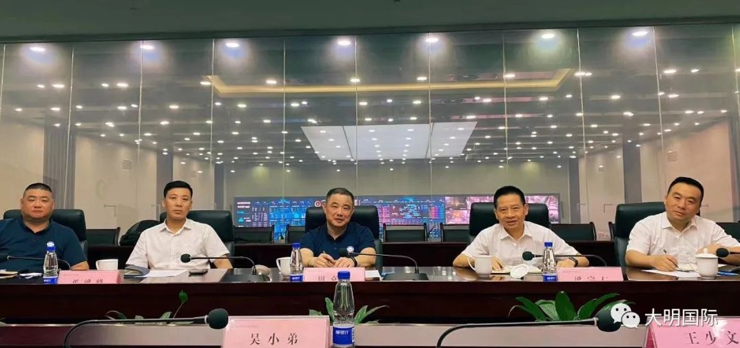 中国·永利yl23455(股份)有限公司-官方网站