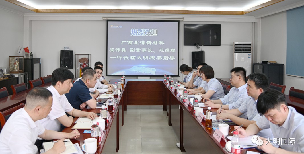 中国·永利yl23455(股份)有限公司-官方网站