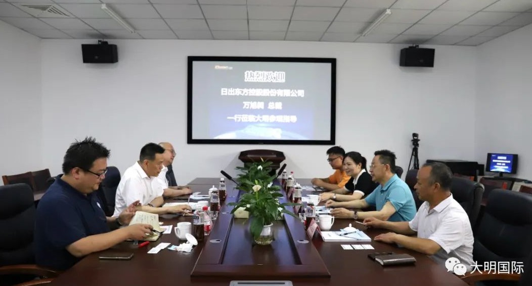 中国·永利yl23455(股份)有限公司-官方网站