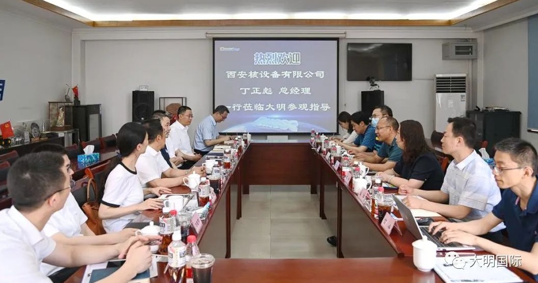 中国·永利yl23455(股份)有限公司-官方网站
