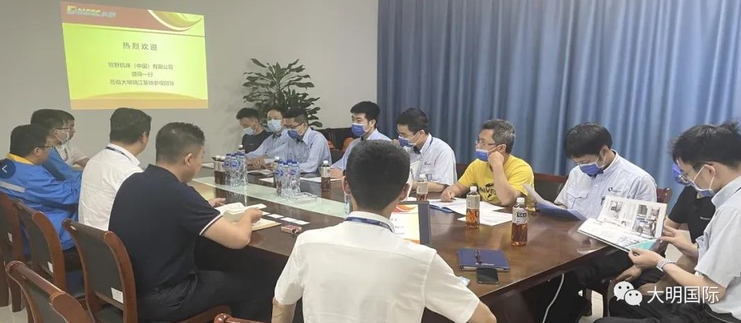 中国·永利yl23455(股份)有限公司-官方网站