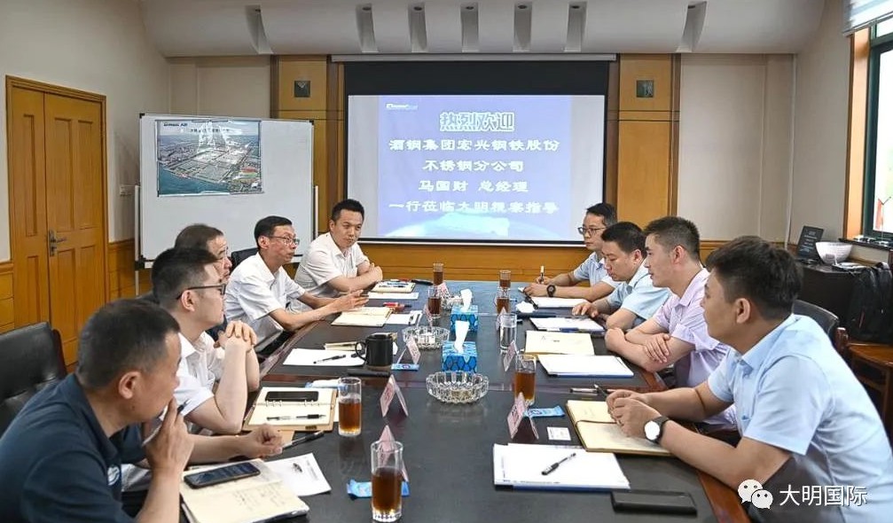 中国·永利yl23455(股份)有限公司-官方网站